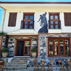  Отель In Ephesus And Art Galery